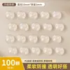 Almohadillas Anticolisión Transparentes de Silicona Autoadhesivas Cilíndricas Silenciosas Antideslizantes Antivibración Duraderas Almohadillas para Muebles Amortiguación Reductoras de Ruido Almohadillas de Silicona