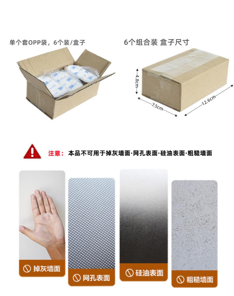 详情 10.jpg