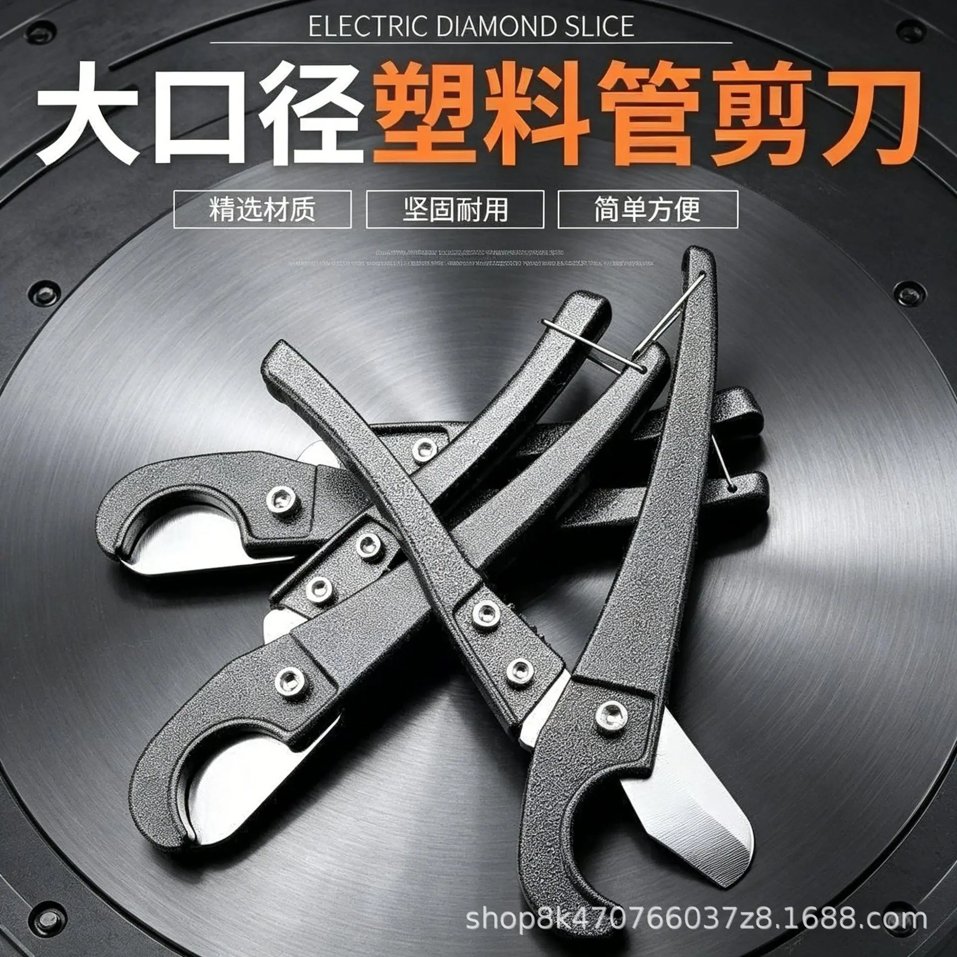 图片背景更换 (1)_副本.png