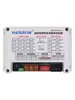 Detección de Paro de Ventilador Detección de Paro de Motor Objeto Giratorio Movimiento Alternativo Detección de Paro Controlador de Alarma