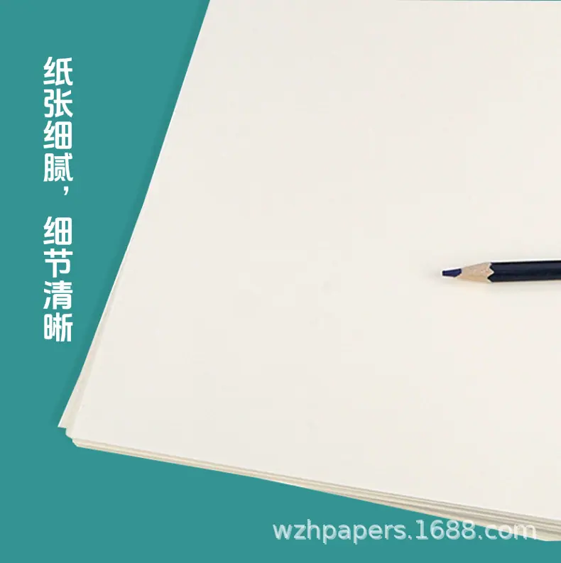 切图_浅黄-2.png