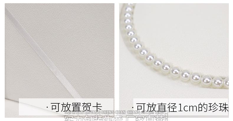 详情_16.jpg
