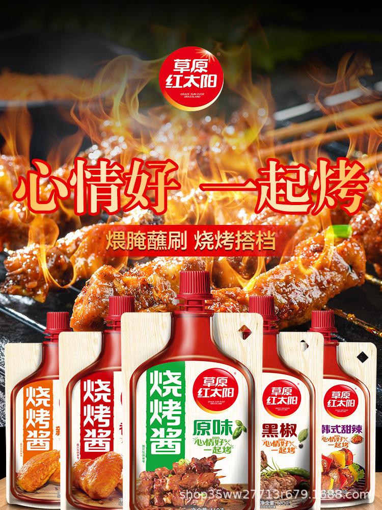 详情 (2).jpg