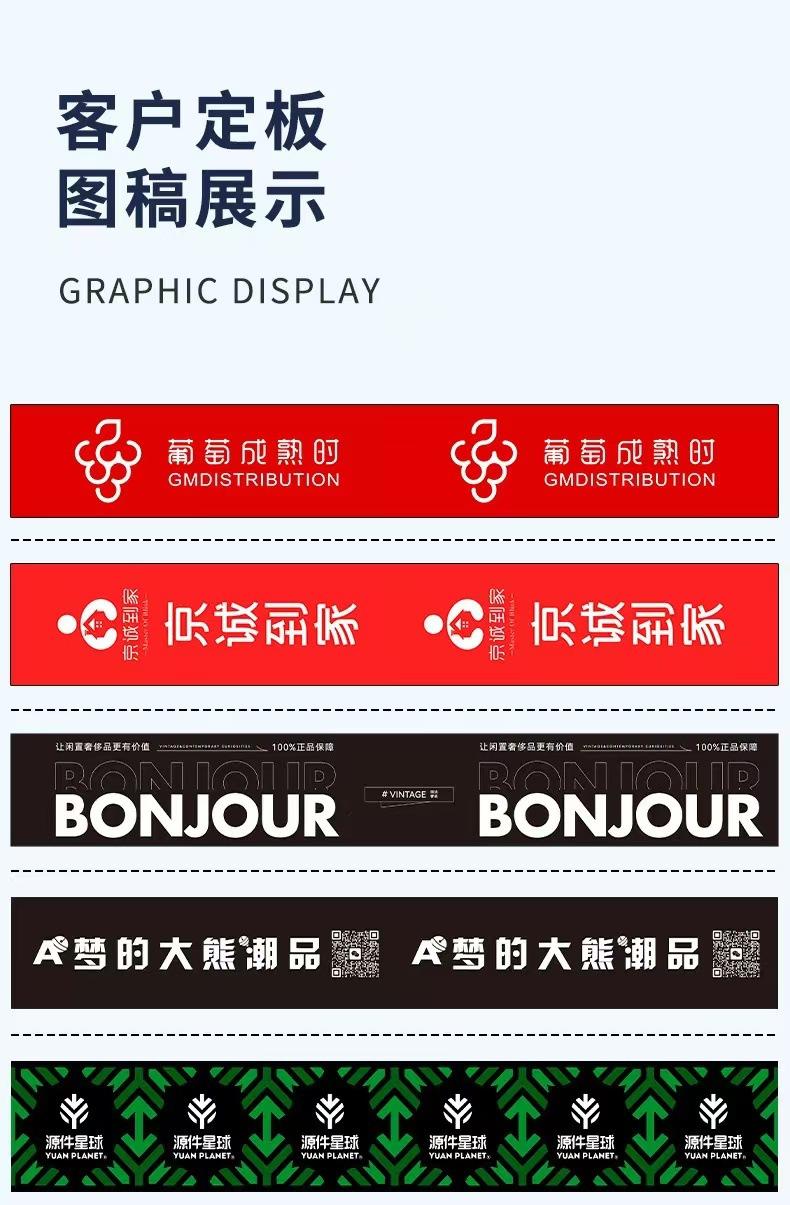 微信图片_202412221533401