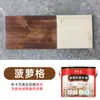 Aceite para Madera Resistente al Agua y a la Intemperie para Exteriores Anticorrosión Madera Pintura Especial para Madera Valla de Madera para Exteriores Madera Carbonizada Especial para Renovación de Madera