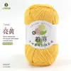 Hilo de Algodón Leche de Cinco Hebras Ruoyu 100g Hecho a Mano DIY Hilo para Muñecas Bebés Ganchillo Ramo Manta Venta al por Mayor