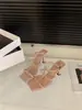 Primer Encuentro Sandalias de Tacón Alto Plateadas de Temporada Estilo Francés con Tirantes Zapatos de Hada Verano 2026 Elegantes con Falda Correas Delgadas