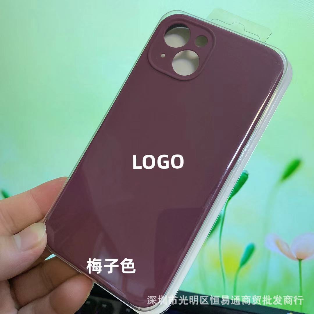 液态2.jpg
