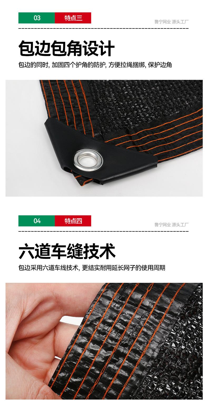 详情_07.jpg
