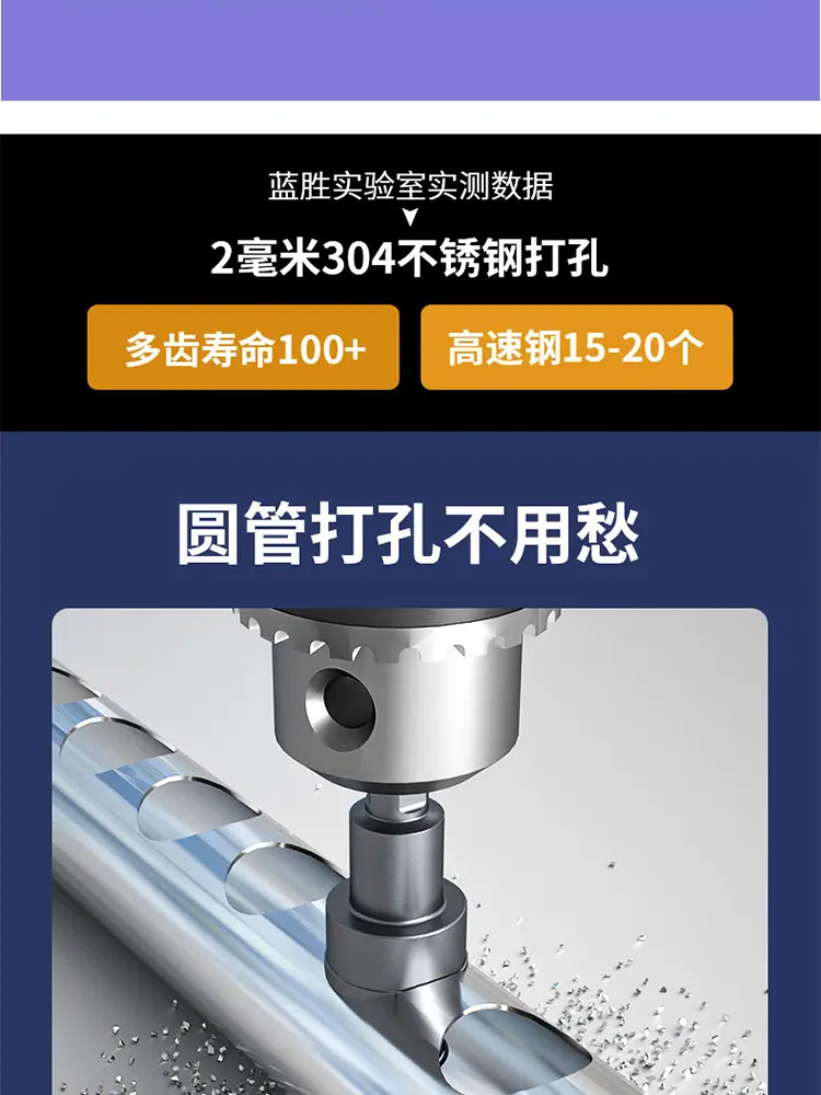 详情图_06.jpg