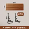 Estante de pared sin taladro, estante recto de pared, soporte para proyector, estantería flotante, estante de exhibición para router