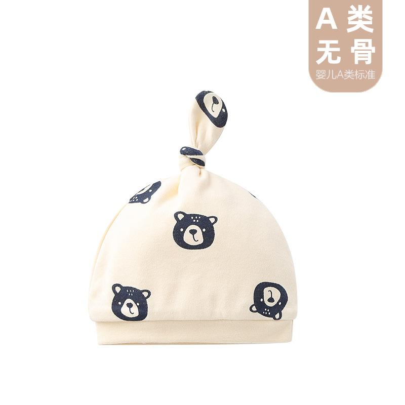 帽子【满印小熊】-1