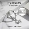 Pendientes de Aro para Mujer con Colgante de Estrella de Circonita de Plata de Ley S925, Lujo Ligero, Aros de Gama Alta de Nicho, Pendientes Simples y Versátiles Estilo Ins