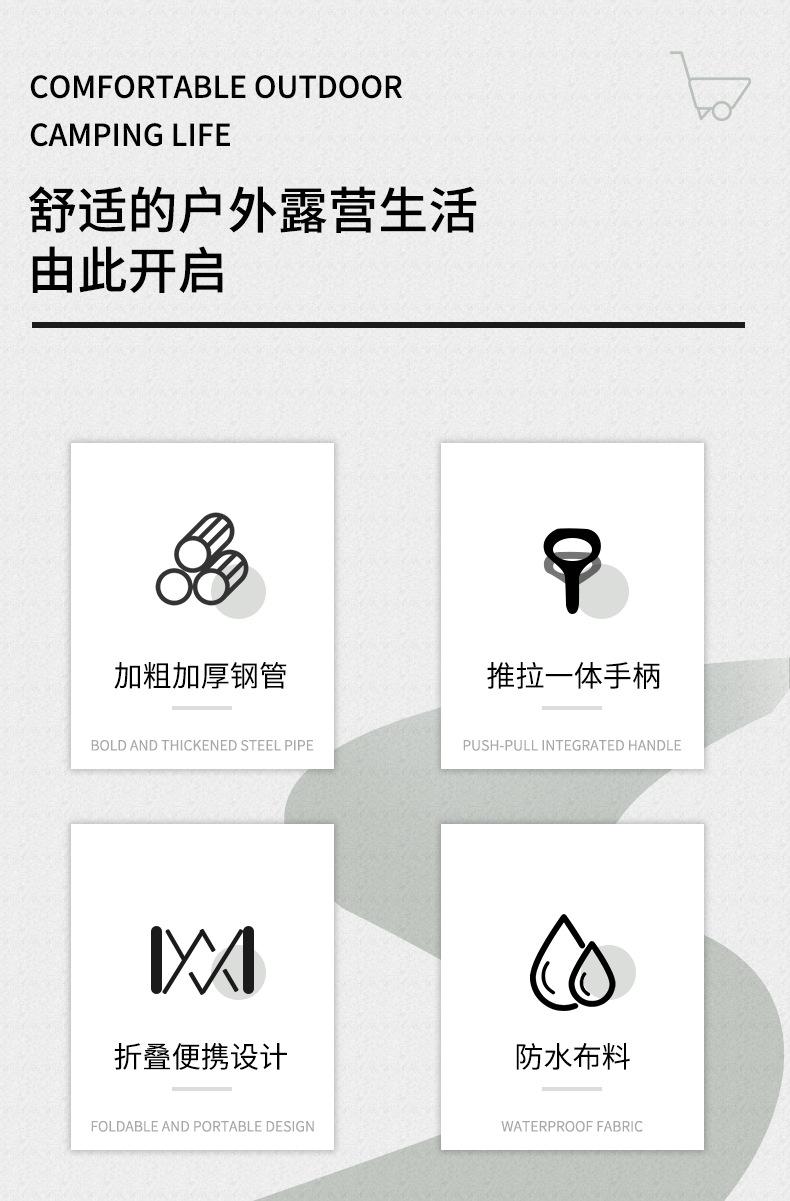 未标题-1_02.png