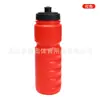 Suporte para garrafa de água para treino de futebol, suporte dobrável para copo de água de atleta, suporte de bebidas de 10 furos para treino de futebol
