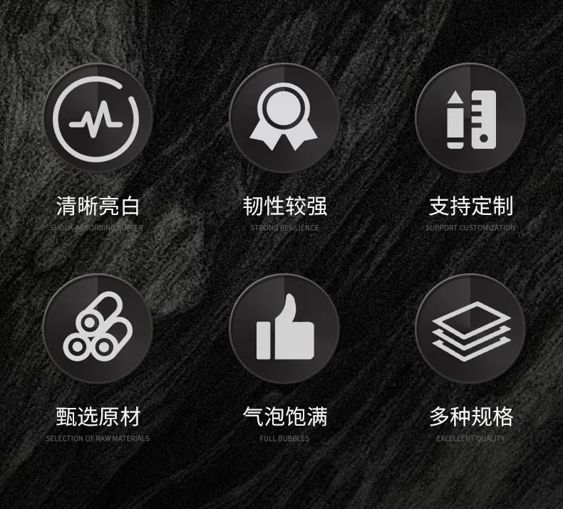 详情_03