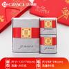 Jieliya toalla toalla de baño caja de regalo juego de tres piezas algodón puro hogar boda regalo de agradecimiento compra grupal toalla