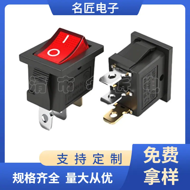 大泽工具_20251205105946