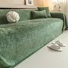 Toalla Impermeable para Sofá de Pañales Todas las Estaciones Cojín de Asiento Estilo Simple Funda de Tela para Sofá Funda Protectora Anti-Arañazos de Gato Transfronterizo Amazon