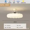 Lámpara de Techo para Sala de Estar Color Crema Modelo Nuevo 2026 Amigable con la Vista Moderna Minimalista Estilo Mid-Century Forma de Pastel Veta de Madera de Nogal Luz para Vestíbulo Principal