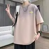 Nova Camiseta de Seda Gelada de Verão com Toque Fresco Manga Curta Masculina Marca Tendência Gradiente Top Jovem Bonito Camiseta de Meia Manga T