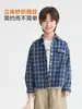 Nueva colección de otoño 2026 de ropa infantil Haima, elegantes conjuntos de otoño para niños, camisas infantiles de estilo coreano, camisas infantiles medianas y grandes con acabado cepillado