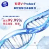 Toallitas Desinfectantes Vinda para Adultos y Niños, 0% Alcohol, Toallitas Sanitarias Antivirus, Toallitas Eliminadoras de Virus para Influenza A, Uso Doméstico