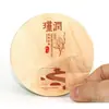 Adesivos de Transferência de Cristal Personalizados, Logos de Hot Stamping UV, Adesivos Autoadesivos, Etiquetas de Identificação de Produtos Impressas em Cores