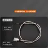 Broca Elétrica Broca Elétrica Mandril Rejunte de Azulejo Eixo Flexível Acessórios para Máquina de Gravação Mandril de 4MM 6MM Substituição para Retificadora Suspensa