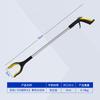 Pinza para Basura Plegable Multifuncional Engrosada de Aleación de Aluminio Recogedor Doméstico para Exteriores Pinza Sanitaria de Mango Largo para Saneamiento