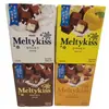 Meiji Snow Kiss Chocolate Avellana Almendra Toronja Sabor Leche 29g Snack Alimento Caja Completa 30 Cajas Mayoreo