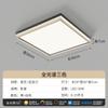 Lâmpada Redonda de Quarto Lâmpada de Teto Estilo Moderno Simples Creme Lâmpada de Estudo de Alto Nível Lâmpada Minimalista Italiana para Quarto Principal