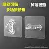 Gancho de anillo pasta transparente almacenamiento sin perforar gel de ducha artículos de almacenamiento para inodoro pasta sin perforar sin marcas