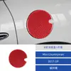 Adecuado para 17 Bmw Mini Countryman Interior del Coche Modificado Fibra de Carbono Tapa del Tanque de Combustible Pegatinas Decorativas