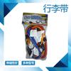 Cinturón elástico de látex para equipaje, color redondo, cinturón elástico para equipaje, gancho ajustable, cuerda elástica elástica firme, venta al por mayor