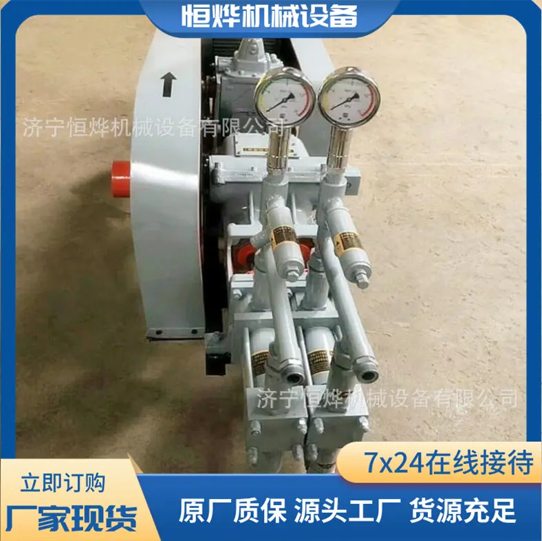微信截图_20200402101046