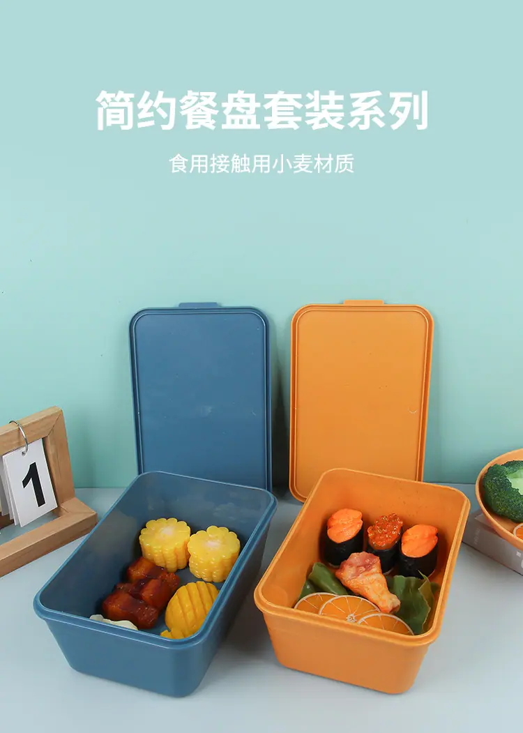 小麦新版_01.jpg