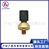 56028807Ac 56028807Ab 05080472Aa Es Adecuado para Sensor de Presión de Aceite Dodge