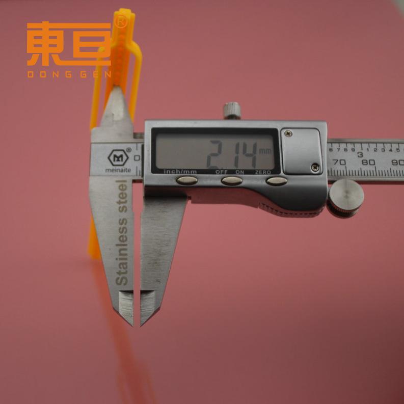 77115黄9