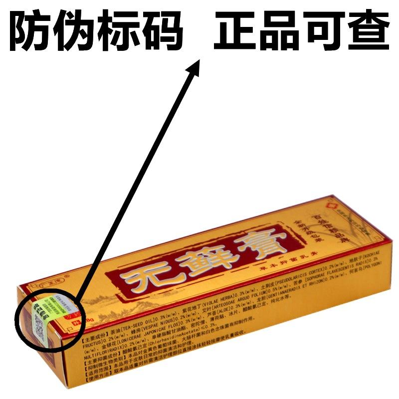 IMG_5155 - 副本_副本