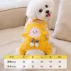 Ropa Transfronteriza para Perros Otoño e Invierno Estilo Delgado Teddy Bichón Bulldog Francés Correa-Arnés para Mascotas Ropa de Cuatro Patas Overoles para Perros Pequeños