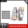 Compatible con Conector Rápido para Instrumentos Swagelok Qc4Qc6Qc8 Conectores Hembra y Macho Llave Naranja K2 Acero Inoxidable 316L