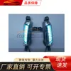 Adecuado para Suzuki Vitara 2005 Luces de Circulación Diurna Modelo Modificado Tricolor, Accesorios para Vehículos Suzuki