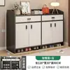 Zapatero y mueble de almacenamiento integrados en la pared, para la entrada del hogar, nuevo modelo 2026 mueble de recibidor, zapatero para pasillo y recibidor fuera de la puerta