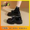 Mocassins Retro com Solado Grosso para Aumentar a Altura, Slip-On, Lançamento Verão 2026, Versáteis para o Trabalho, Bico Redondo, Sapatos de Couro para Mulheres, para Usar com Saias