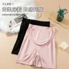 Shorts de Seguridad para Maternidad para Mujer, Primavera y Verano, Seda de Hielo Delgada, Sin Costuras, Cintura Alta, Anti-Exposición, Período de Embarazo, Shorts Exteriores