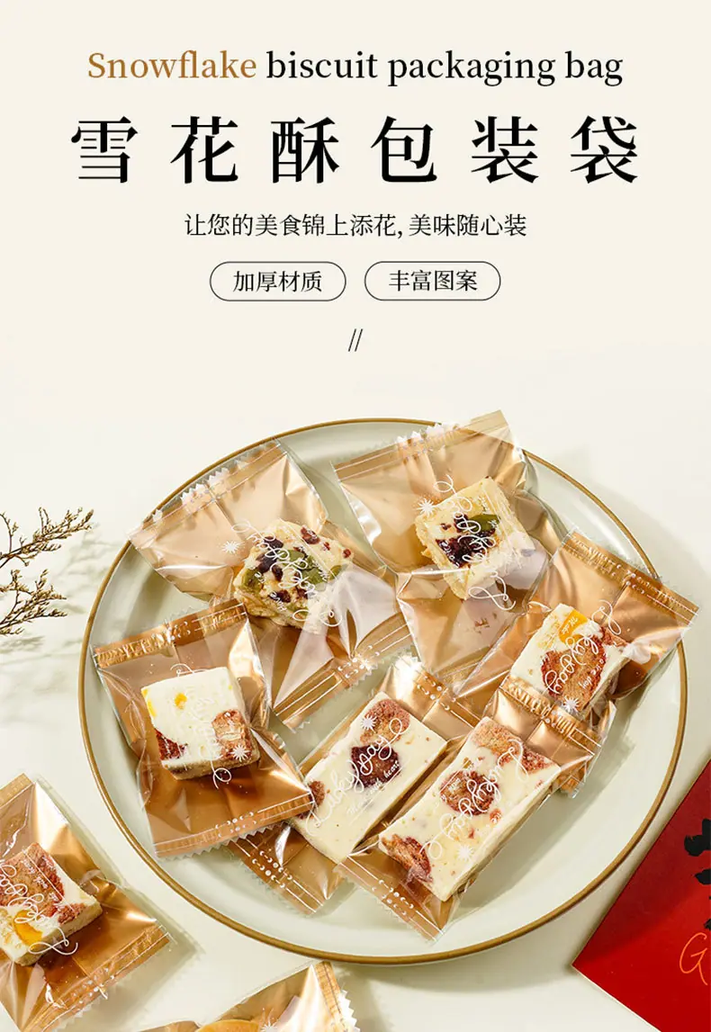 金色英文_01.jpg