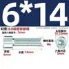 Tornillos hexagonales galvanizados grado 8.8, tornillos hexagonales de cabeza cilíndrica, tornillos de cabeza de copa, pernos, tornillos para máquina