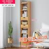 Nuevo Producto Librero Ultradelgado Estantería de Pie Simple Sala de Estar Pequeño Gabinete de Almacenamiento Gabinete de Almacenamiento para el Hogar con Clip para Puerta