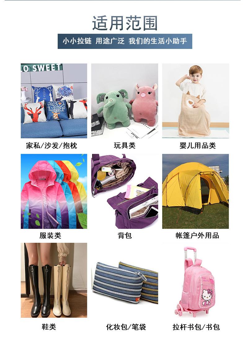 双羽新品详情_01_04